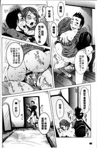 第205頁圖