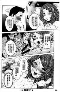 第213頁圖