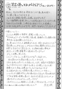 第221頁圖