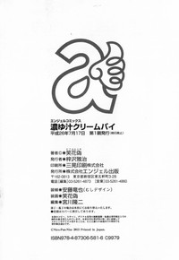 第225頁圖