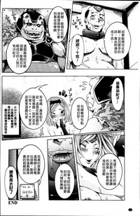 第49頁圖