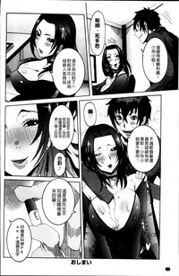 第69頁圖