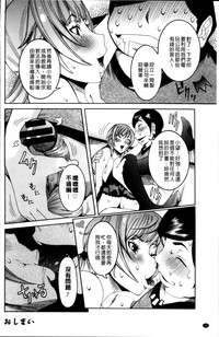 第89頁圖