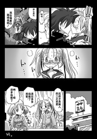 第29頁圖