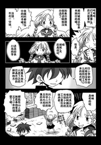 第9頁圖