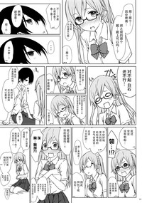 第13页图