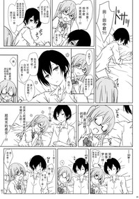 第25页图