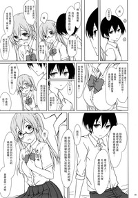 第9页图