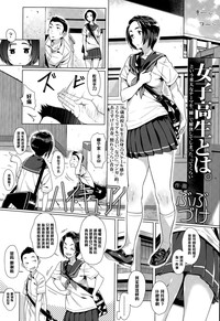 第1页图