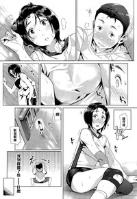 第5页图
