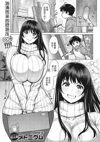 第1頁圖