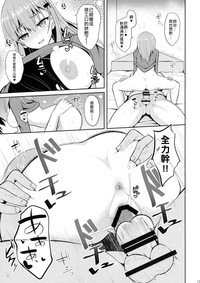 第13页图