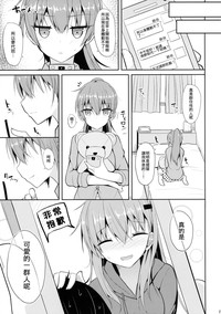 第21页图