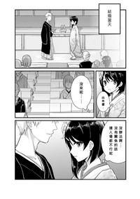 第13页图