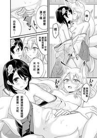 第17页图