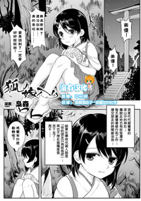第1页图