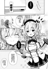 第5頁圖