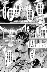 第13页图