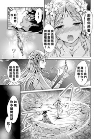 第17页图