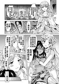 第25页图