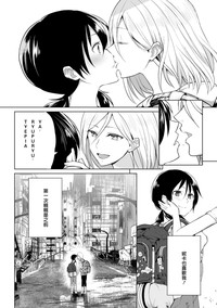 第33页图