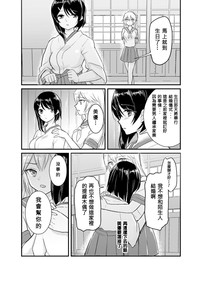 第65页图