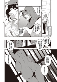 第109頁圖