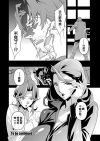 第161頁圖