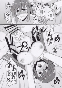 第17页图