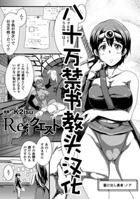 第1页图