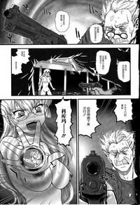 第41頁圖