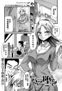 第1页图