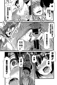 第21页图
