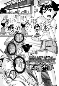 第1頁圖