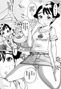 第5頁圖