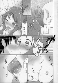 第9页图