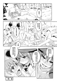 第17頁圖