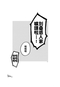 第17页图