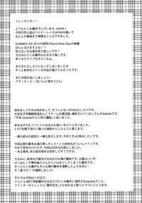 第21页图