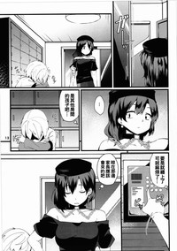 第13頁圖