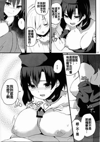 第17頁圖