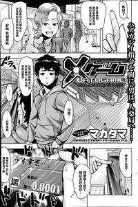 第1頁圖
