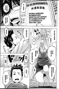 第5頁圖