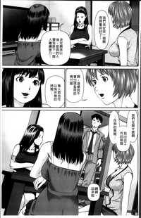 第105页图