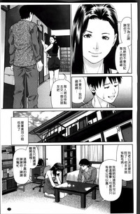 第177页图