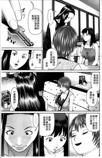 第45页图
