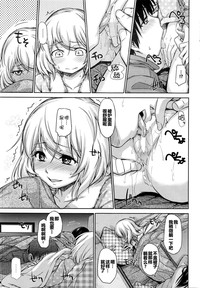 第17頁圖