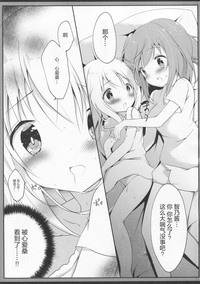 第13页图
