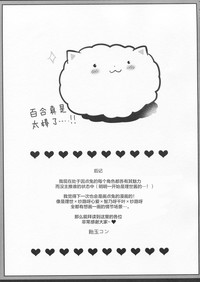 第21页图