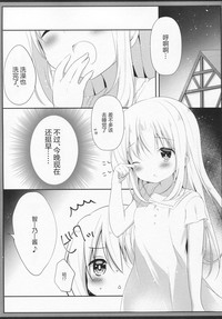 第5页图